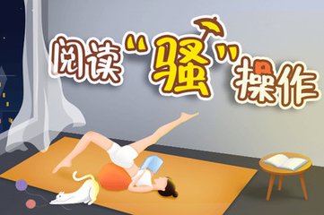 LOL赛事下注app